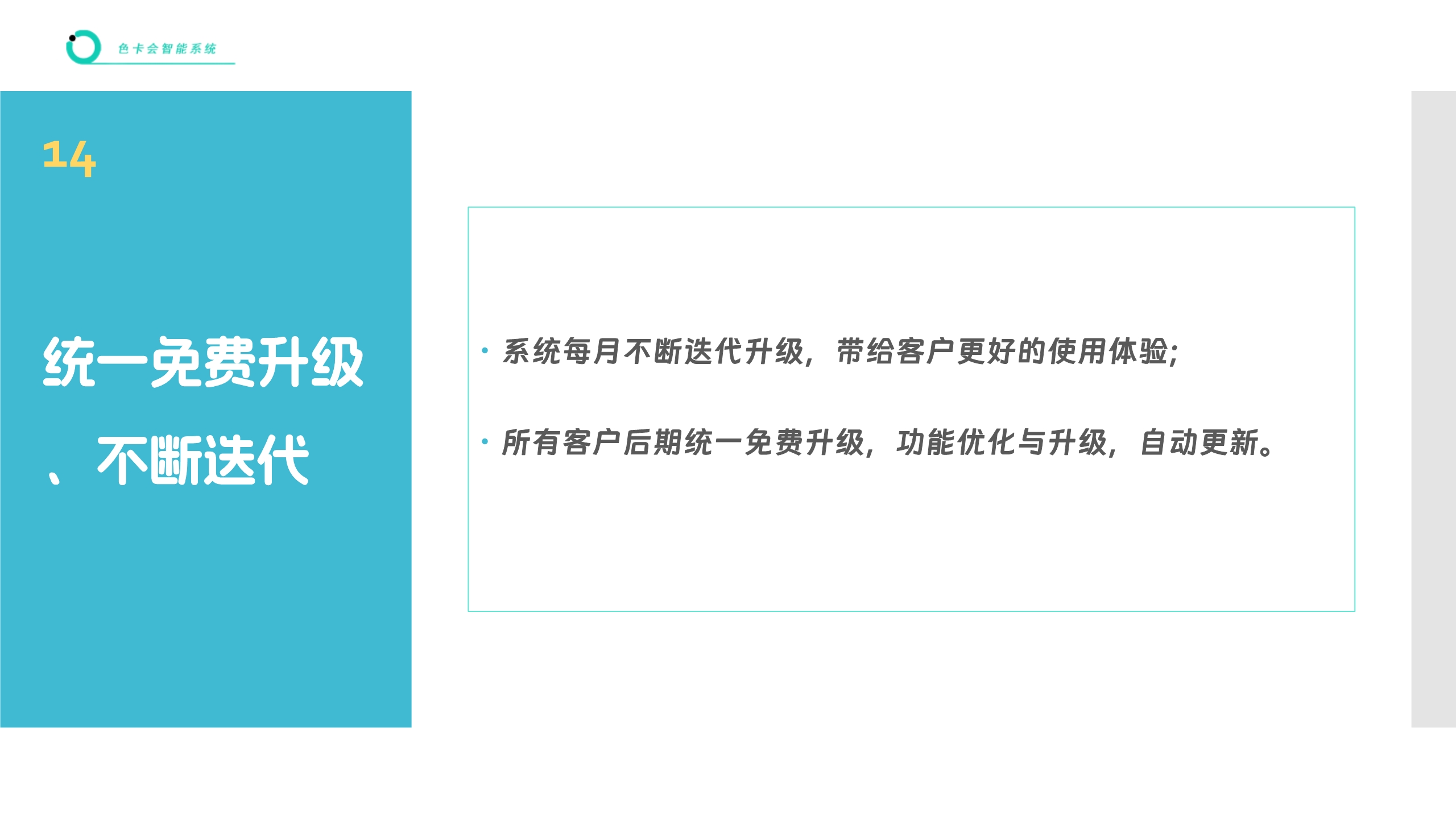 报名管理 活动报名 在线报名 微信报名 会议报名 比赛报名 赛事报名 年会报名 论坛报名 峰会报名