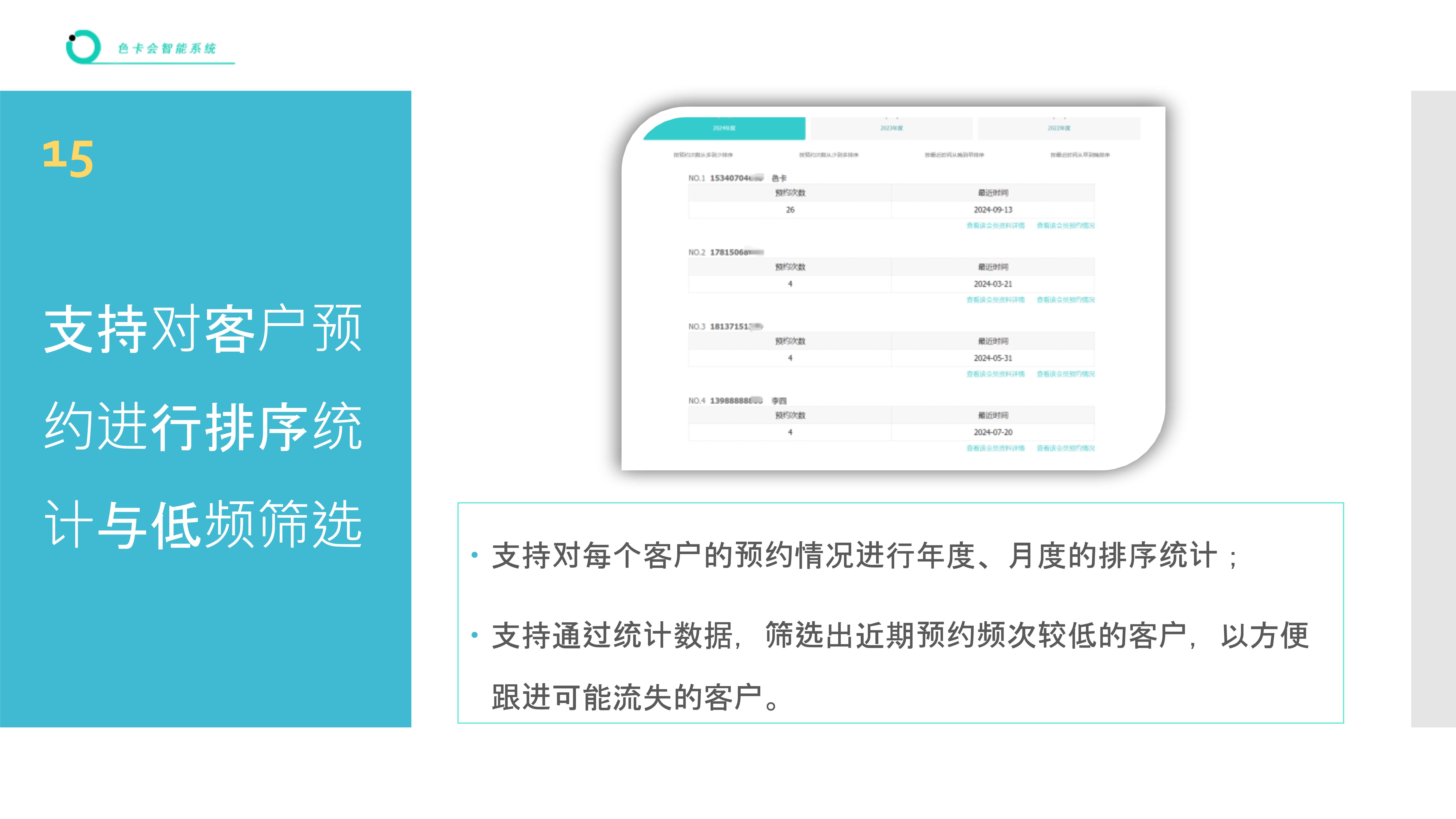 照相馆预约系统 照相预约拍摄小程序 照相馆预约小程序 摄影预约小程序 拍摄时间预约小程序