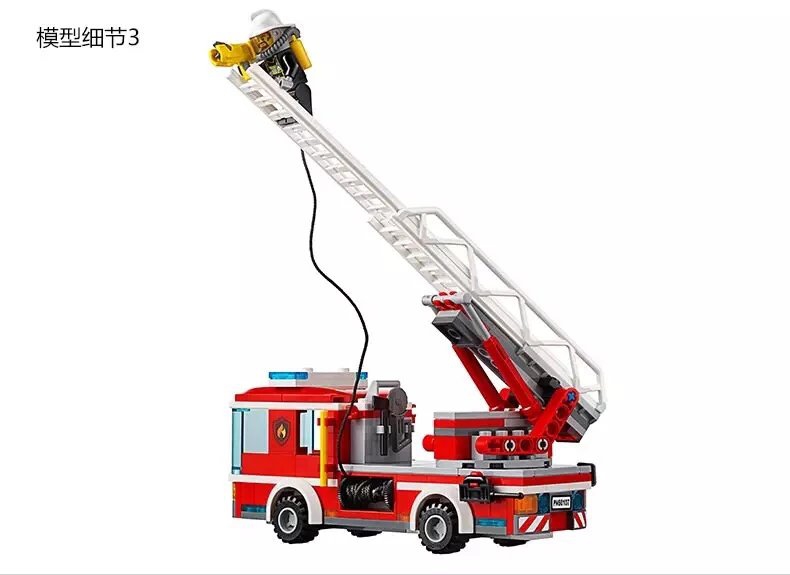 云梯消防车60107