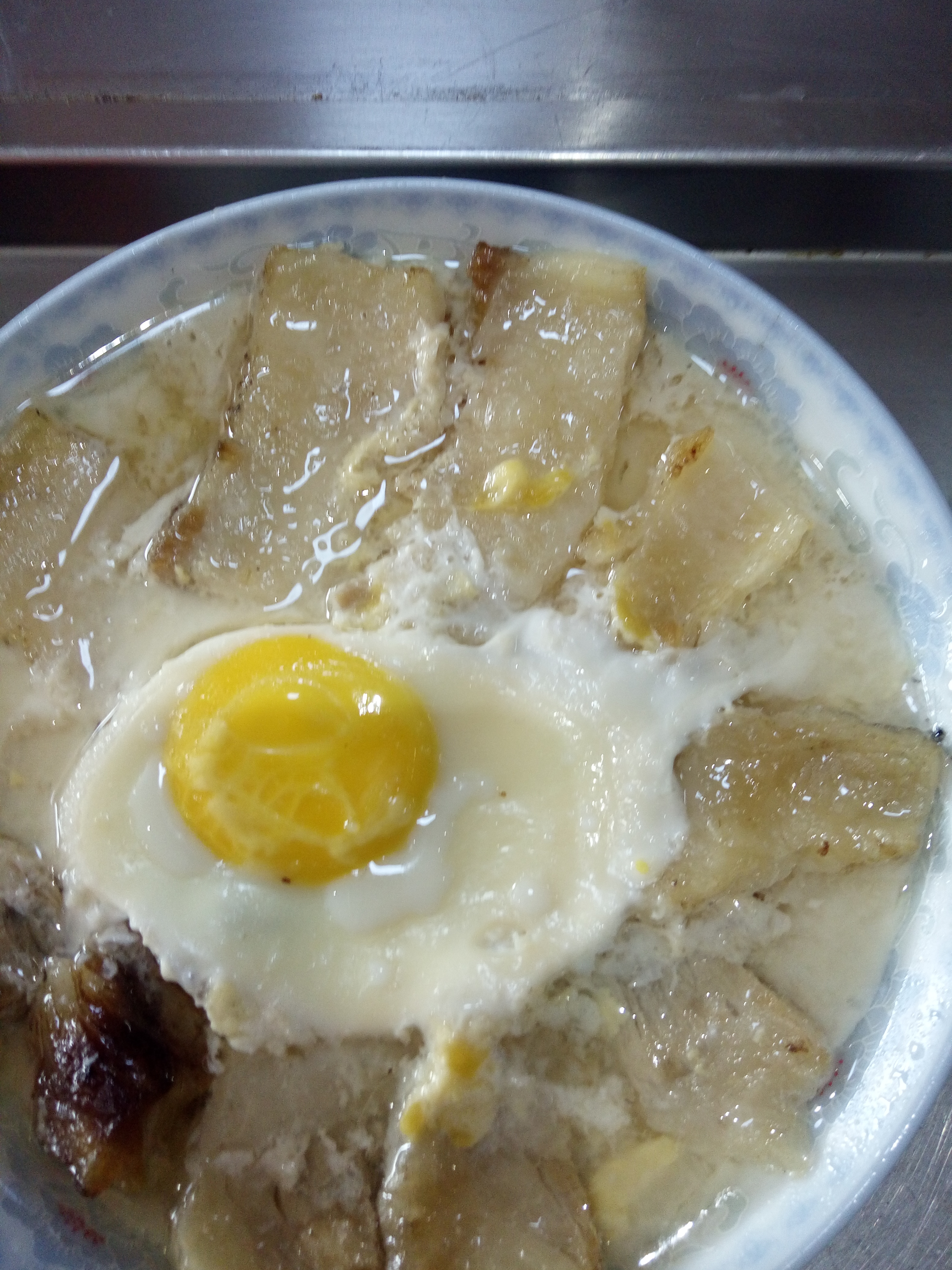 咸肉蒸蛋