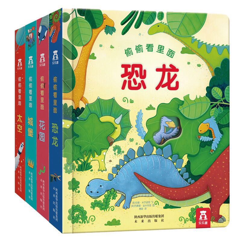 图片载入中……